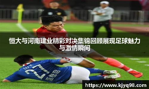 中国·BB贝博艾弗森