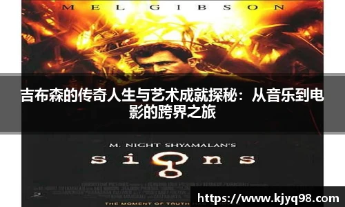 中国·BB贝博艾弗森