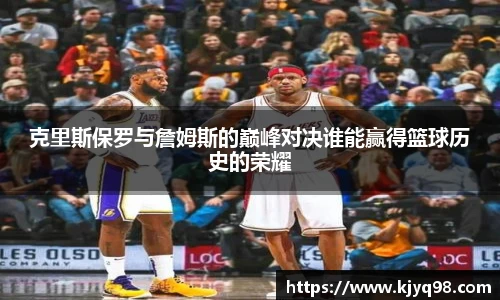 中国·BB贝博艾弗森