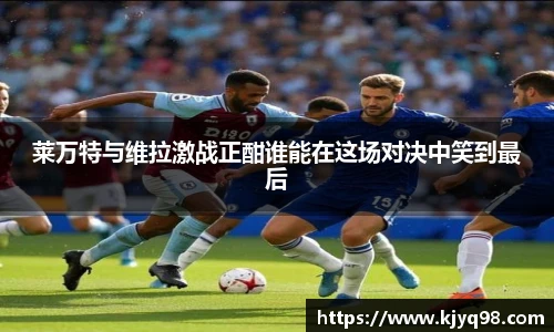 BB贝博艾弗森体育
