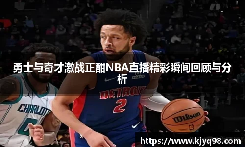 中国·BB贝博艾弗森