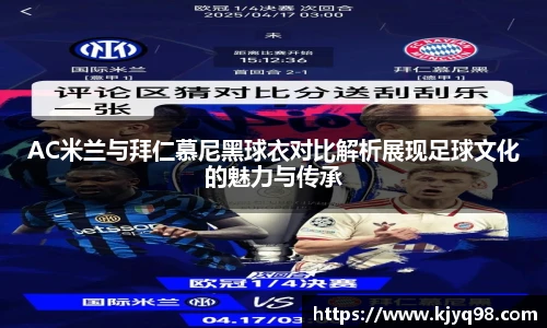 中国·BB贝博艾弗森(股份)有限公司-官方网站