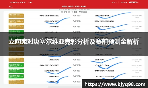 中国·BB贝博艾弗森(股份)有限公司-官方网站