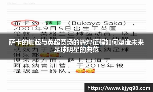 中国·BB贝博艾弗森