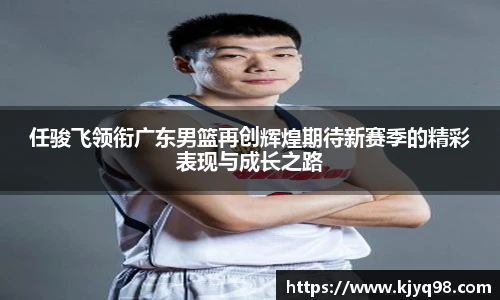 中国·BB贝博艾弗森