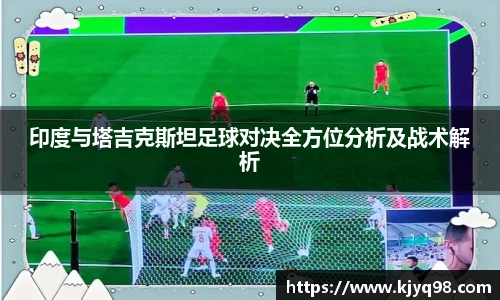 BB贝博艾弗森体育