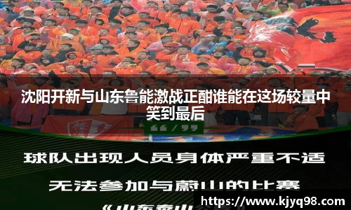 中国·BB贝博艾弗森(股份)有限公司-官方网站