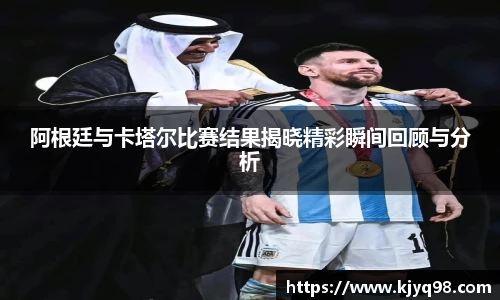 BB贝博艾弗森体育