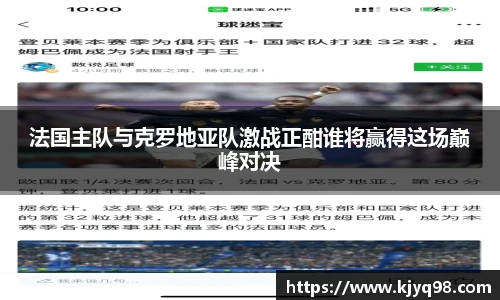 BB贝博艾弗森