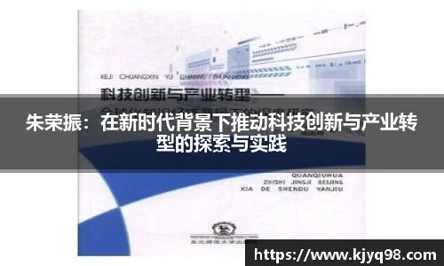 中国·BB贝博艾弗森