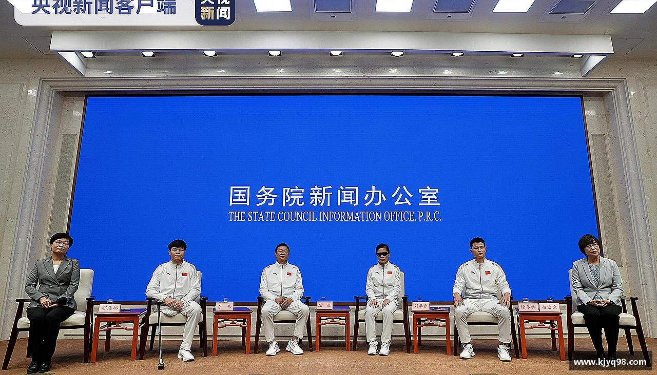 中国·BB贝博艾弗森(股份)有限公司-官方网站奋勇向前，梦想无限