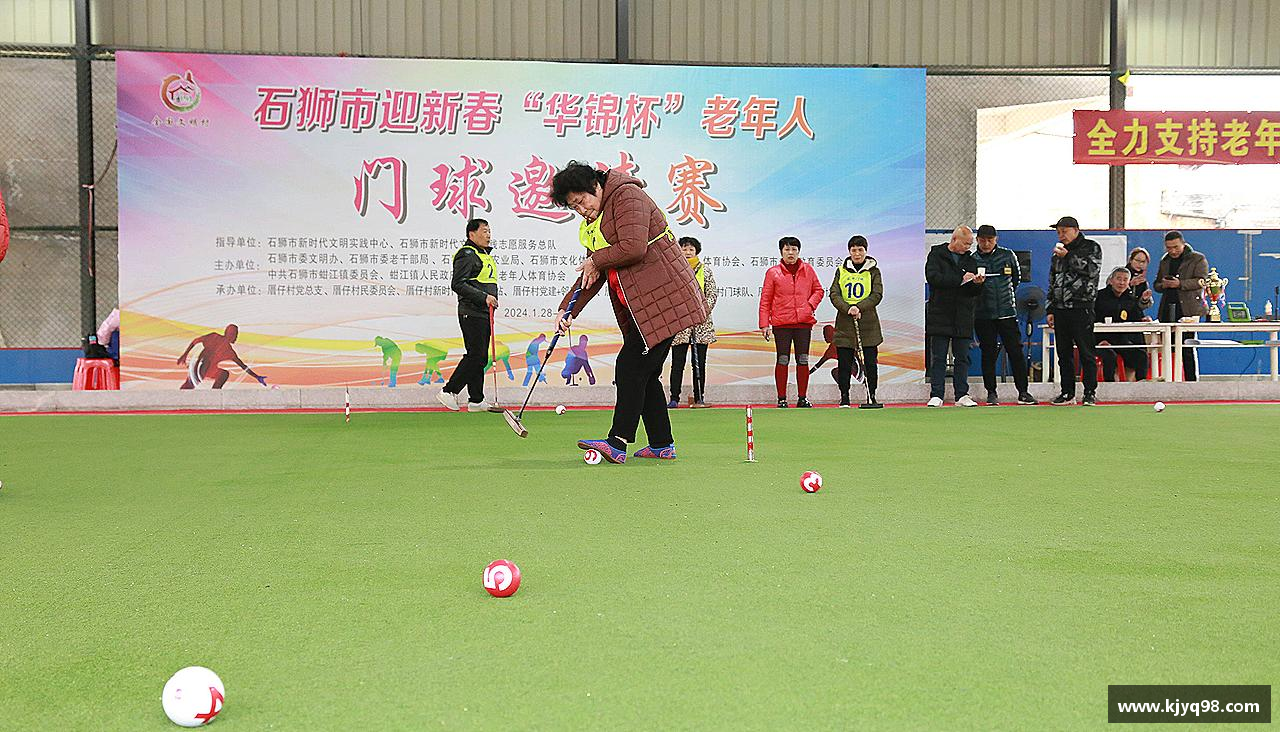 中国·BB贝博艾弗森(股份)有限公司-官方网站拼搏绽放，青春无悔！